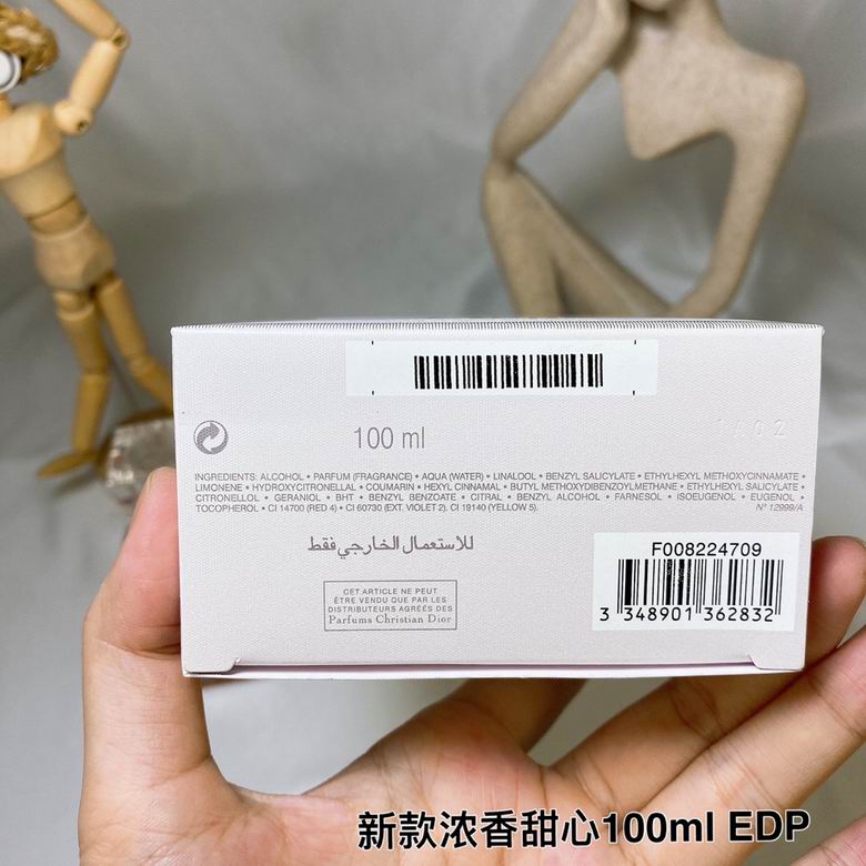 Dior 100ml  (5)